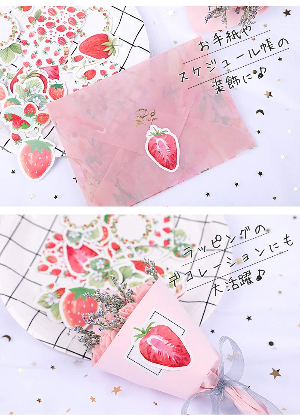 Amazon | moin moin シール フレークシール いちご 苺 リアル